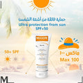 Maxon Sunscreen SPF 50+ Light Tint, 50ml