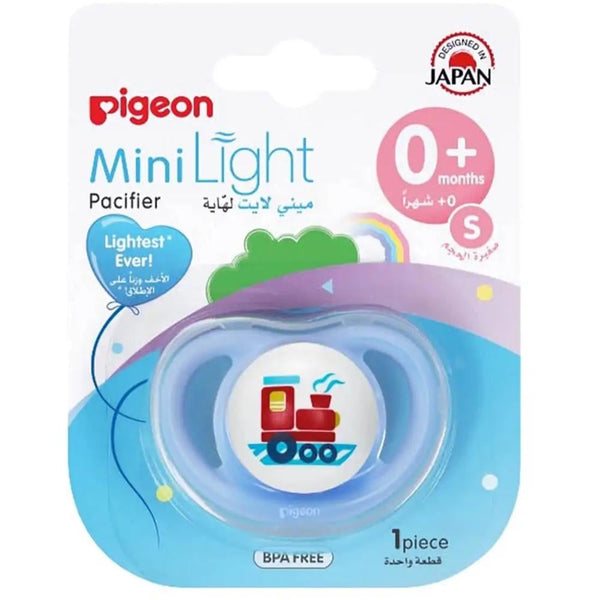 Best Silicone Pacifier Train Design Small 0M+ Pigeon