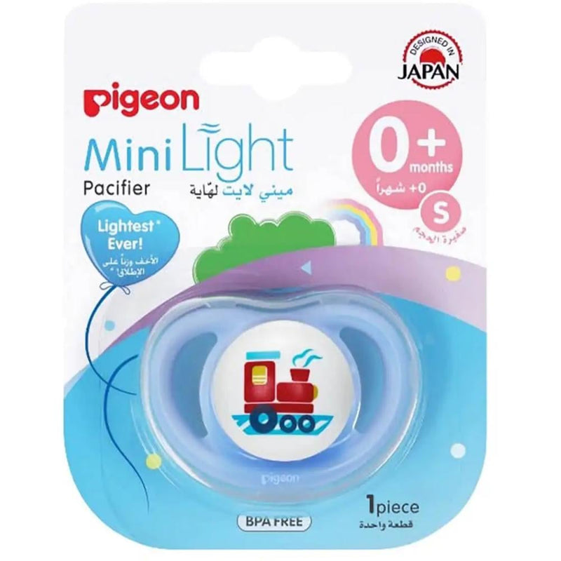 Best Silicone Pacifier Train Design Small 0M+ Pigeon