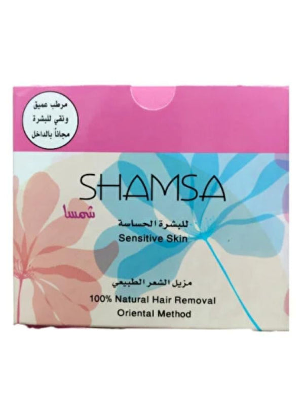 Shamsa Natural Hair Remover for Sensitive Skin - 300g