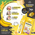 Cracked Heel Cream Banana Extract Intense Hydration Foot Care 50g