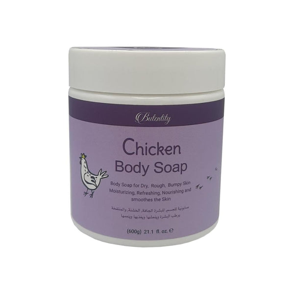 Soap for chicken skin Moisturising Cleanser Dry Skin Biotinetti 600g