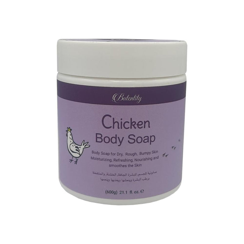 Soap for chicken skin Moisturising Cleanser Dry Skin Biotinetti 600g