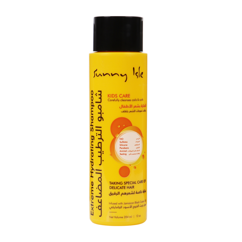 Buy Kids Shampoo Extra Moisture Detangling Formula Sunny Isle 354ml