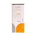 Urea Intensive Moisturizing Cream 100ml Dry Skin Relief Vatera 100ml