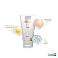 Best BB Cream SPF 25 Hydrating Foundation Pure Beauty 50ml