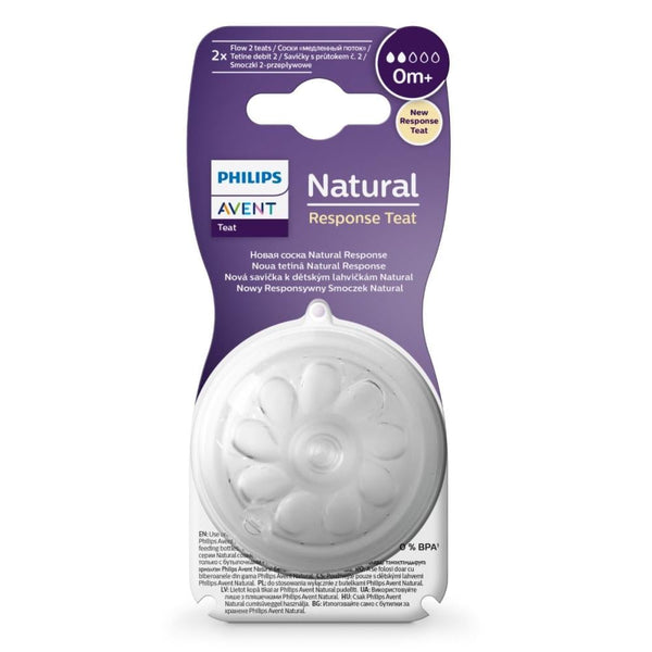 Baby Bottle Nipples Natural Slow Flow 0M+ 2Pcs AVENT