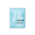 Elf Holy Hydration Makeup Cleansing Balm, Hyaluronic Acid, Chia Seed Oil, 56.5g