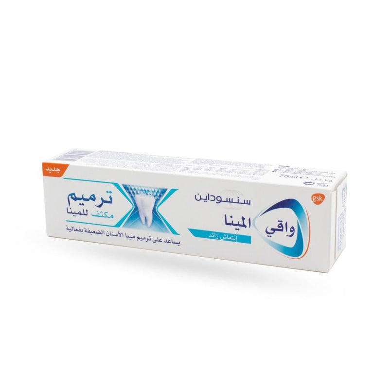Sensodyne Repair and Protect Extra Fresh Pronamel Toothpaste 75ml