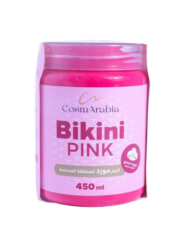 CosmArabia Bikini Pink Brightening Cream for Sensitive Areas - 450ml