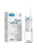 Oral Irrigator Water Flosser Cordless Rechargeable Glow In 225ml