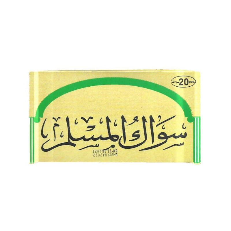 Best Natural Toothbrush Siwak Arak Tree Sewak AL-Muslim 20 Pieces