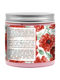 Garden Olian Fassi Oud Body Cream - Lightens & Softens Skin - 500ml