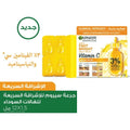 Garnier Skin Active Radiance Serum with 3% Vitamin C & Niacinamide, 12 Doses