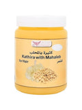 Hair Mask with Mahlab Nourishing Katheera Kuwait Shop 500g