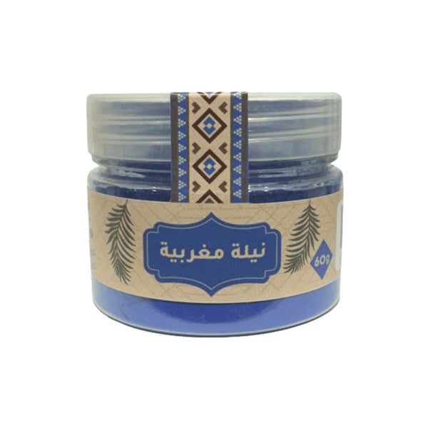 North Village Moroccan Indigo Powder for Natural Skin Lightening & Tone 60g