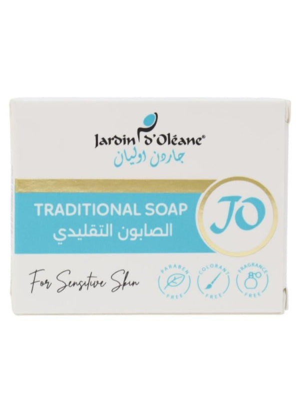 Garden Olean Traditional Soap for Sensitive Skin - Fragrance-Free, Sulfate-Free, 100g