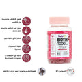 Hair And Nail Vitamins Gummies Biotin Supplement Nutri V 60 Pieces