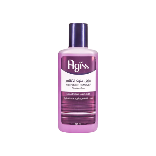 Agiss Acetone-Free Nail Polish Remover with Grapeseed Oil 125ml