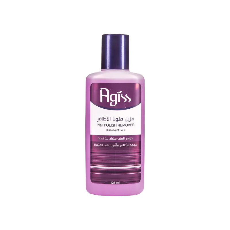 Agiss Acetone-Free Nail Polish Remover with Grapeseed Oil 125ml