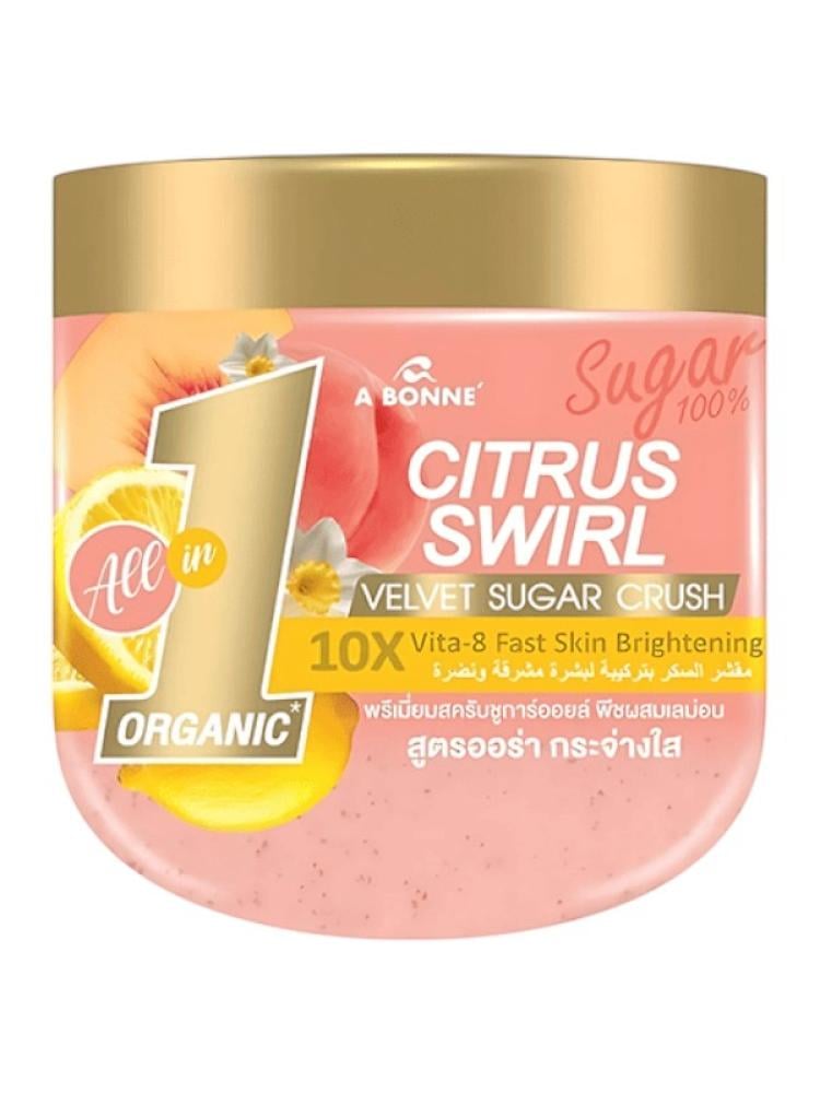 A Bonne Citrus Swirl Sugar Scrub - 600g