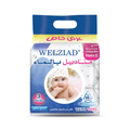 Wellzead Alcohol-Free Baby Wipes for Sensitive Skin, 240 Count