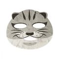 Cat Print Hydrating Sheet Mask Fun Animal Design Masque Bar 1 Piece