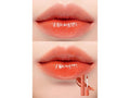 Romand Juicy Lasting Tint - 08 Apple Brown
