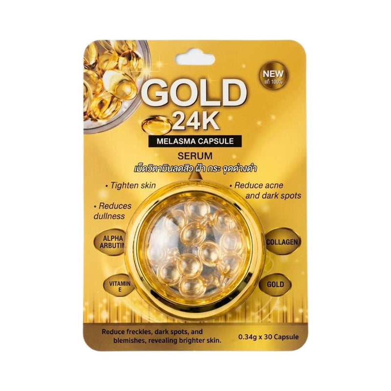 Best Face Serum Brightening Pigmentation Care 30 Capsules