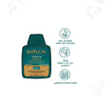 Argan Oil Shampoo For Damaged Hair Keratin Repair Bioxcin 300ml