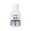 Anua Nano Serum for Skin Hydration and Brightening, 30ml