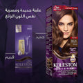 Permanent Hair Colour for Grey Hair Light Brown 305/0 Wella Koleston Intense 60ml