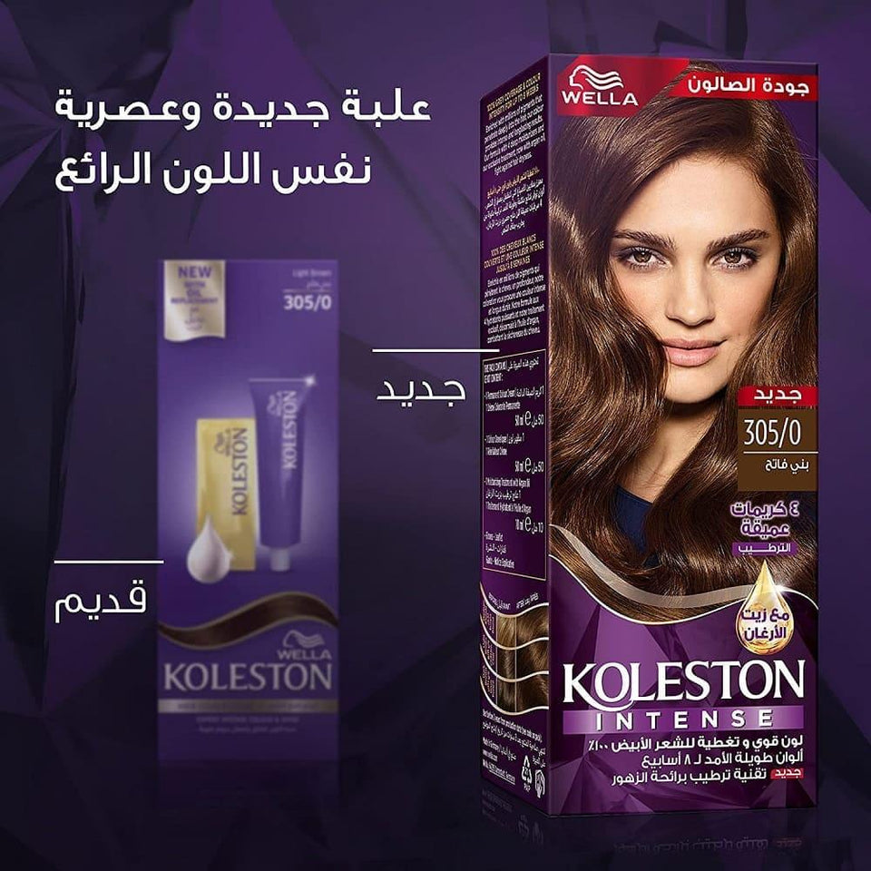 Wella Koleston Intense Hair Color Light Brown Permanent Dye for Full Coverage 305/0