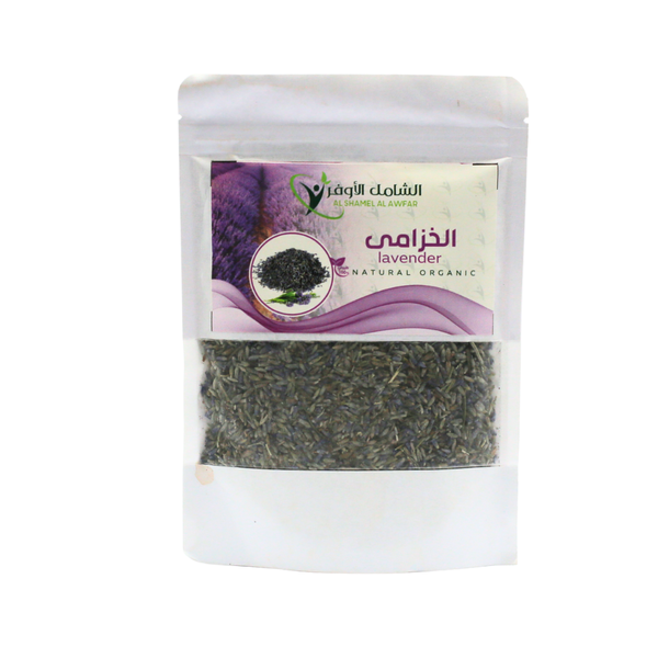 Organic Lavender Seeds Herbal Supplement Relaxation Support Al Shamel 100g