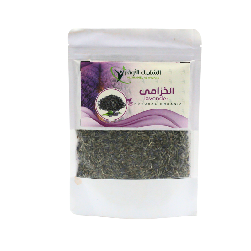 Organic Lavender Seeds Herbal Supplement Relaxation Support Al Shamel 100g