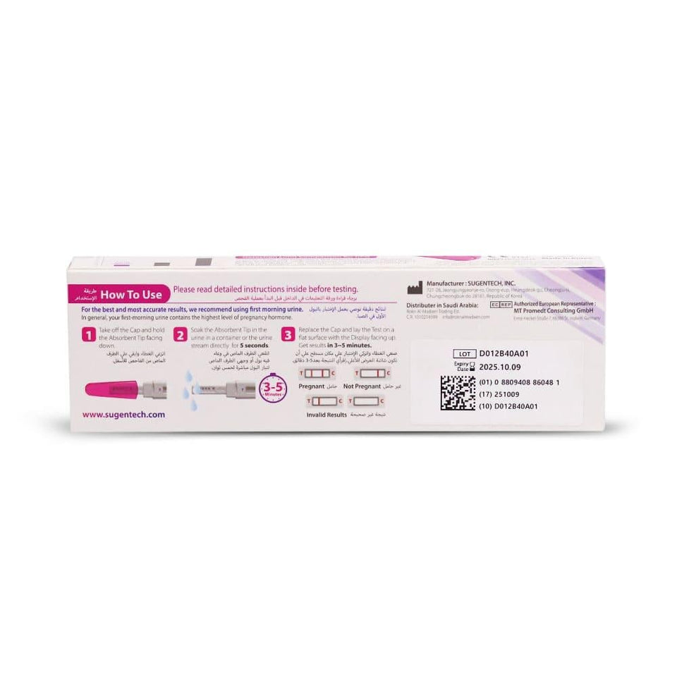 Surearly Pregnancy Test Early Detection Accurate & Fast Results 1 Test