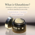 Medicube Glutathione Capsule Cream for Brightening & Moisturizing, 55g