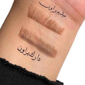 Real Beauty Dual-Use Liquid and Gel Eyebrow Pencil, 002 Dark Brown
