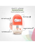 Pure Beauty Sensation Roll-On Deodorant Q10 Serum Skin Brightening - 50ml