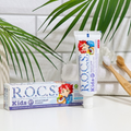 Rocs Children's Toothpaste Fruit Ice Cream Flavor Fluoride-Free 45g