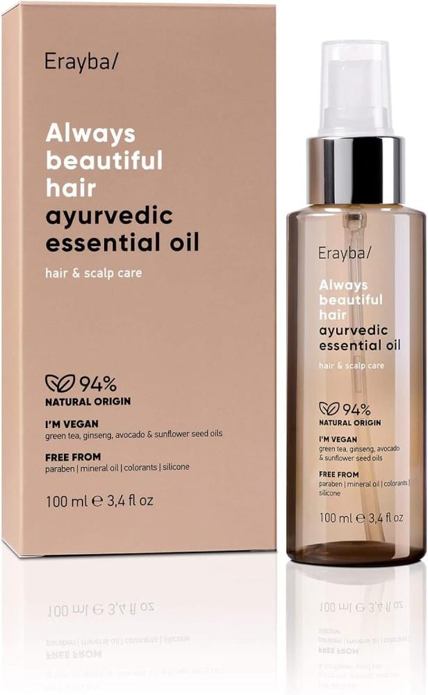 Top Rated BB Cream Foundation SPF 15 Medium Coverage Christine Love In London 03 30ml