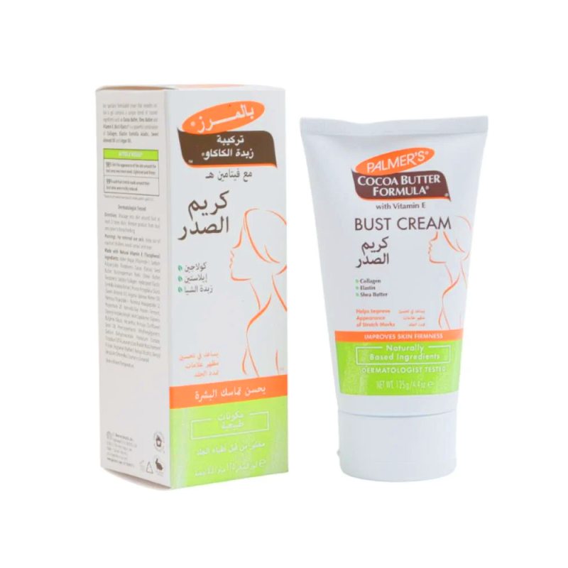 Palmer's Cocoa Butter Formula Breast Cream, Nourishing, 125g