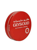 Glysolid Moisturizing and Softening Cream - 60ml