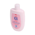 Best Baby Lotion Gentle Moisturising Paraben-Free Nunu 300ml