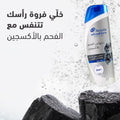 Head and Shoulders Charcoal Detox Anti-Dandruff Shampoo 1000 ml Deep Scalp Cleansing