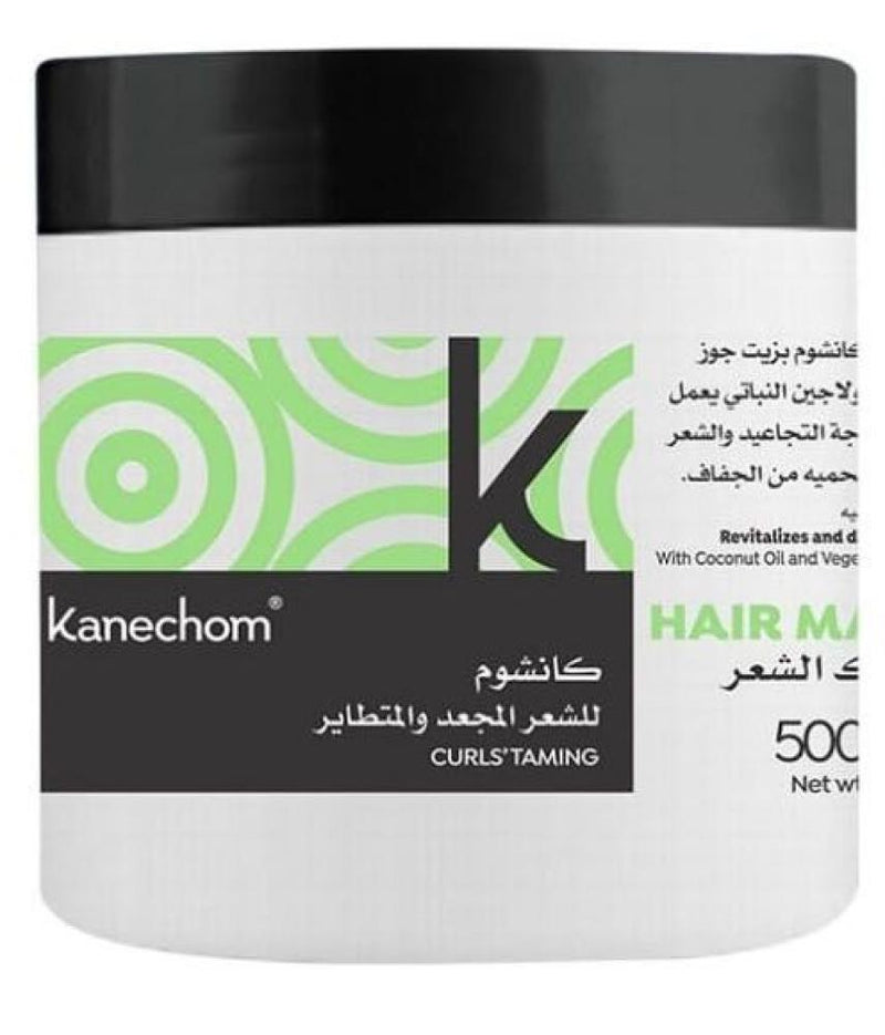 Hair Mask for Curls Taming Collagen Coconut Formula 500ml Kanechom