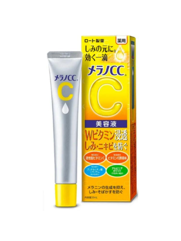 Melano CC Anti-Spot Vitamin C Serum - 20ml