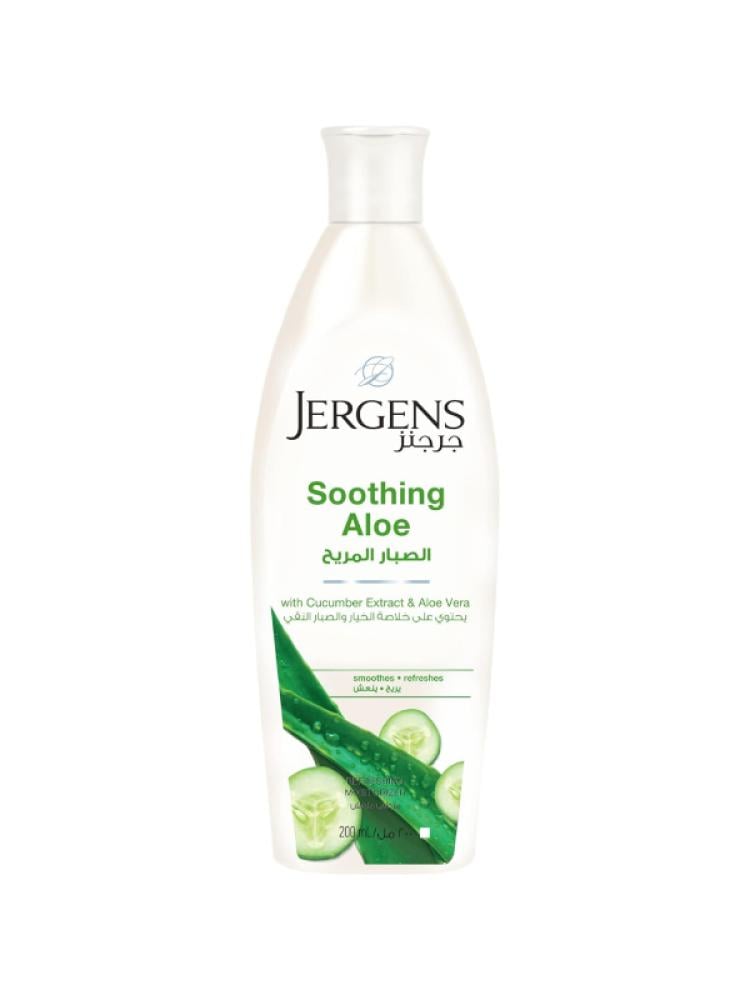 Best Body Lotion for Dry Skin Aloe Vera Cucumber Jergens 200ml