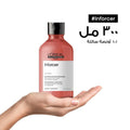 Volari Argan Oil Shampoo, Hair Repair, Sulfate-Free, 500ml