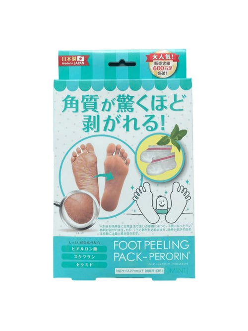Perorin Japanese Mint Foot Peeling Mask - Removes Dead Skin, Reveals Soft Feet